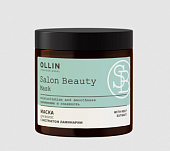 Купить ollin prof salon beauty (оллин) маска для волос с экстрактом ламинарии, 500 мл в Павлове