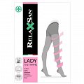 Релаксан (Relaxsan) колготки Collant Lady 15-21mmhg размер 3, телесные