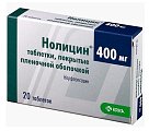 Купить нолицин, таблетки 400мг, 20 шт в Павлове