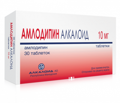 Купить амлодипин-алкалоид, таблетки 10мг, 30 шт в Павлове