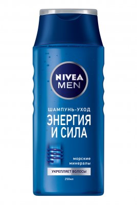 Купить nivea (нивея) для мужчин шампунь-уход энергия и сила для нормальных волос, 250мл в Павлове