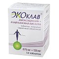 Купить экоклав, таблетки, покрытые пленочной оболочкой 875мг+125мг, 14 шт в Павлове