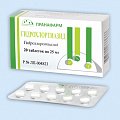 Купить гидрохлортиазид, таблетки 25мг, 20 шт в Павлове