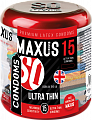 Maxus (Максус) презервативы Ультра тонкие 15шт