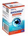 Купить визокко тетризолин, капли глазные 0,5мг/мл флакон-капельницы 10мл в Павлове