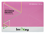 Купить imokey (имокей) фолиевая кислота с витаминами в6, в12, таблетки 50шт бад в Павлове