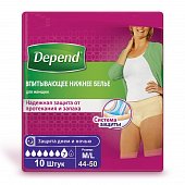 Купить depend (депенд) впитывающее нижнее белье для женщин, размер m-l (44-50), 10 шт в Павлове