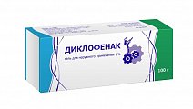 Купить диклофенак, гель для наружного применения 1%, 100г в Павлове