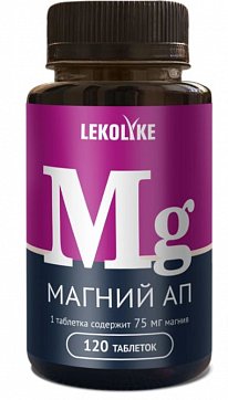 Lekolike (Леколайк) Магний АП, таблетки массой 650мг 120шт БАД