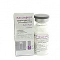 Купить бакцефорт, порошок для приготовления раствора для внутривенного и внутримышечного введения 1г+1г, флакон в Павлове