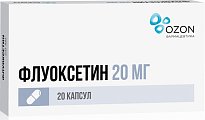 Купить флуоксетин, капсулы 20мг, 20 шт в Павлове