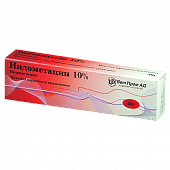 Купить индометацин, мазь для наружного применения 10%, 40г в Павлове