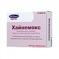 Купить хайнемокс, таблетки, покрытые пленочной оболочкой 400мг, 5 шт в Павлове