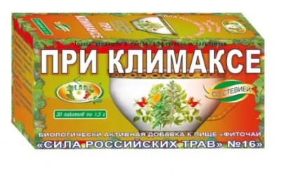 Купить фиточай сила российских трав №16 при климаксе, фильтр-пакеты 1,5г, 20 шт бад в Павлове