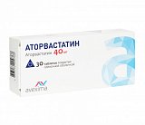 Аторвастатин-Авексима, таблетки, покрытые пленочной оболочкой 40мг, 30 шт