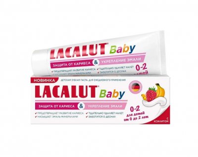 Купить lacalut baby (лакалют) детская от 0-2 лет, 65г в Павлове