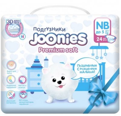 Купить joonies (джунис) подгузники детские, размер nb до 5 кг, 24 шт в Павлове