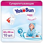 Купить yokosun (йокосан) пеленки впитывающие детские 60х90, 10 шт в Павлове