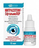 Купить митрасептин-офтальмолор, капли глазные, назальные и ушные 0,1мг/мл, флакон 15мл в Павлове