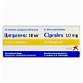 Купить ципралекс, таблетки, покрытые пленочной оболочкой 10мг, 14 шт в Павлове