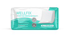 Купить пеленки веллфикс классик (wellfix) 60х90см, 5 шт в Павлове