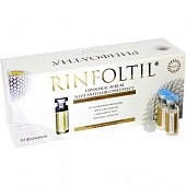 Купить ринфолтил (rinfoltil) липосомальная сыворотка против выпадения волос для женщин и мужчин, 30 шт в Павлове