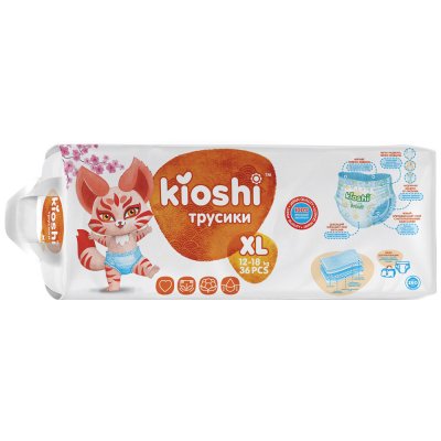 Купить kioshi (киоши) подгузники-трусики детские, размер xl 12-18кг, 36 шт в Павлове