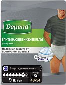 Купить depend (депенд) впитывающее нижнее белье для мужчин, размер l-xl (50-56), 9 шт в Павлове