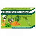 Купить блиц. эвкалипт+солодка, пастилки для рассасывания 2,5г, 16 шт бад в Павлове