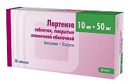 Купить лортенза, таблетки, покрытые пленочной оболочкой 10мг+50мг, 30 шт в Павлове