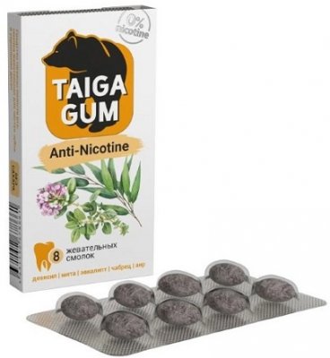 Купить тайга гум (taiga gum) смолка жевательная анти-никотин смола лиственницы и пчелиный воск драже, 8 шт в Павлове