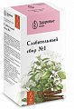 Купить сбор слабительный №1, фильтр-пакеты 2г, 20 шт в Павлове