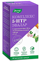 Купить 5-гидрокситриптофан (5-нтр) 100мг эвалар, капсулы 400мг, 60шт бад в Павлове