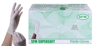 Купить перчатки sfm смотровые нестерильные нитриловые неопудрен текстурир размер xl, 100 пар, белые в Павлове