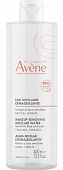 Купить авен сенсиблс (avene sensibles) лосьон для снятия макияжа для чувствительной кожи лица, глаз мицеллярный, 400мл в Павлове