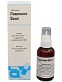 Купить лидокаин-виал, спрей для местного и наружного применения, 10% флакон 38 г в Павлове