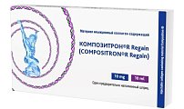 Купить композитрон regain, материал инъекционный коллаген-содержащий 10 мл 1 шт. шприц в Павлове