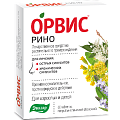 Купить орвис рино, таблетки, покрытые пленочной оболочкой, 60 шт в Павлове