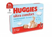 Huggies (Хаггис) подгузники ультра комфорт для мальчиков, 5-9кг 94 шт