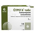 Купить стрега табс, таблетки покрытые пленочной оболочкой 5мг, 14 шт от аллергии в Павлове