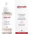 Купить скинкод эссеншлс (skincode essentials) сыворотка для лица ревитализирующая подтягивающая в масле 28мл в Павлове