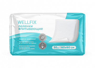 Пеленки Веллфикс Классик (Wellfix) 60х60см, 30 шт