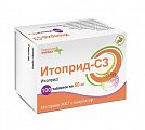 Купить итоприд-сз, таблетки, покрытые пленочной оболочкой 50мг, 100 шт в Павлове