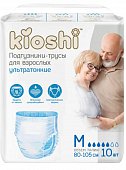 Купить kioshi (киоши) подгузники-трусы для взрослых бумажные, размер m 10 шт в Павлове
