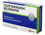 Купить толперизон велфарм, таблетки покрытые пленочной оболочкой 150 мг, 30 шт в Павлове