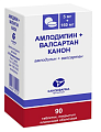 Купить амлодипин+валсартан канон, таблетки покрытые пленочной оболочкой 5 мг+160 мг, 90 шт в Павлове