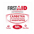 Салфетка для стимуляции дыхания First Aid 3х6см 1шт