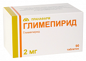 Купить глимепирид, таблетки 2мг, 90 шт в Павлове