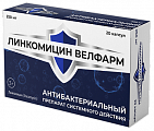 Купить линкомицин велфарм, капсулы 250мг 20шт в Павлове