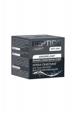 Купить peptide еxpert (пептид эксперт) крем-лифтинг для лица ночной восстанавливающий, 50мл в Павлове